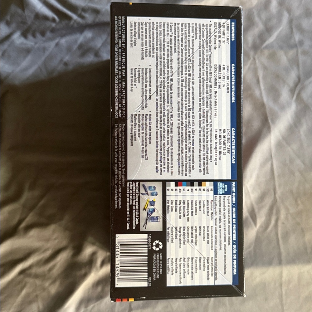 Revell 1981 Camaro Z28 Model Kit - Picture 2 of 5